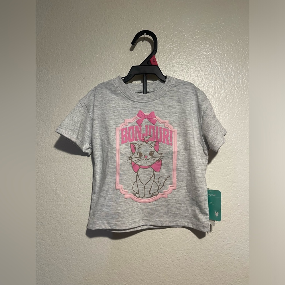 Kids' Short Sleeve Tee - Heather Gray